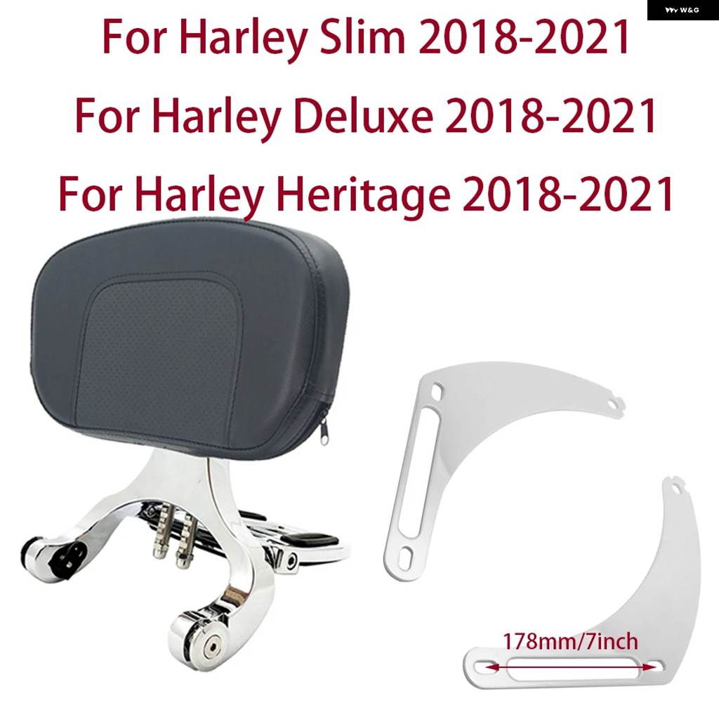 並行輸入品オートバイ ドライバー/パッセンジャーバックレスト ハーレー ソフテイル スリム FLSL デラックス FLDE FLHCS FLHC ヘリテージ 2018-2021の画像