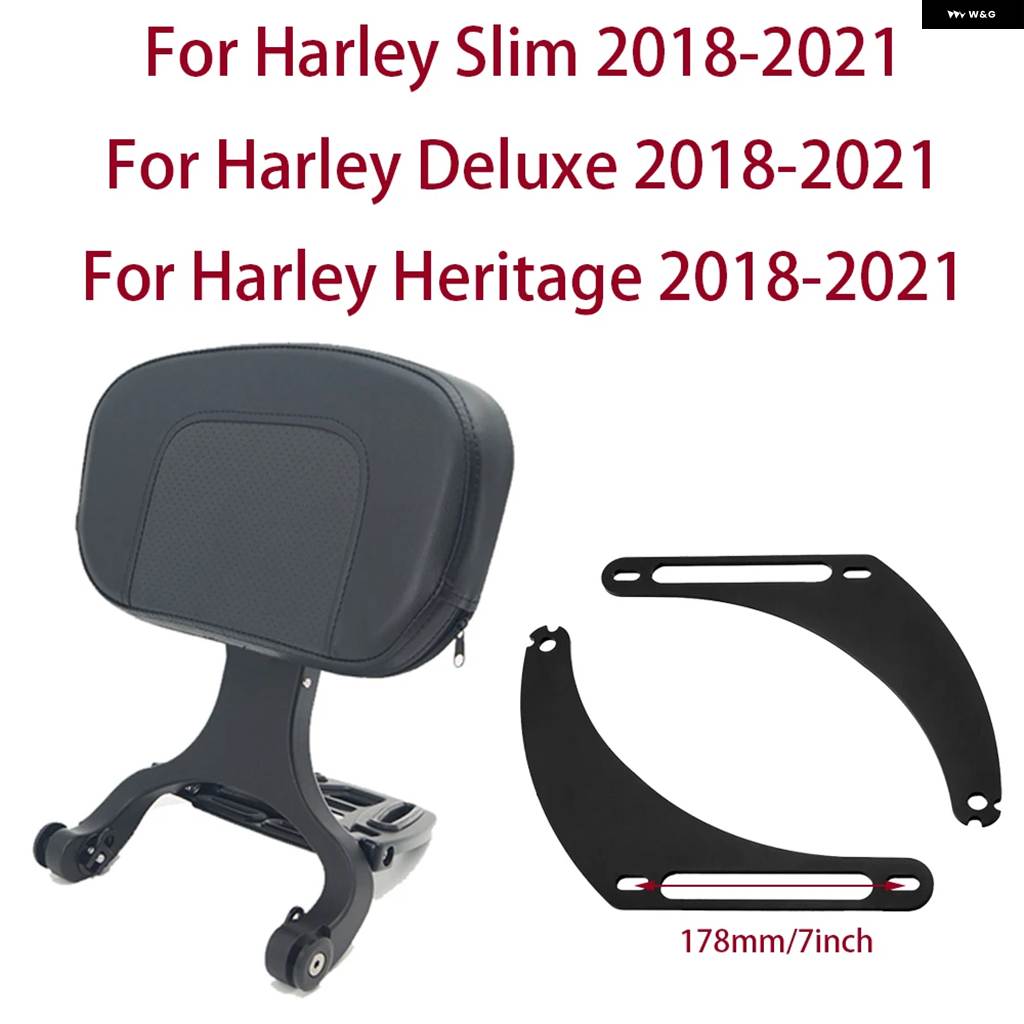 並行輸入品オートバイ ドライバー/パッセンジャーバックレスト ハーレー ソフテイル スリム FLSL デラックス FLDE FLHCS FLHC ヘリテージ 2018-2021の画像
