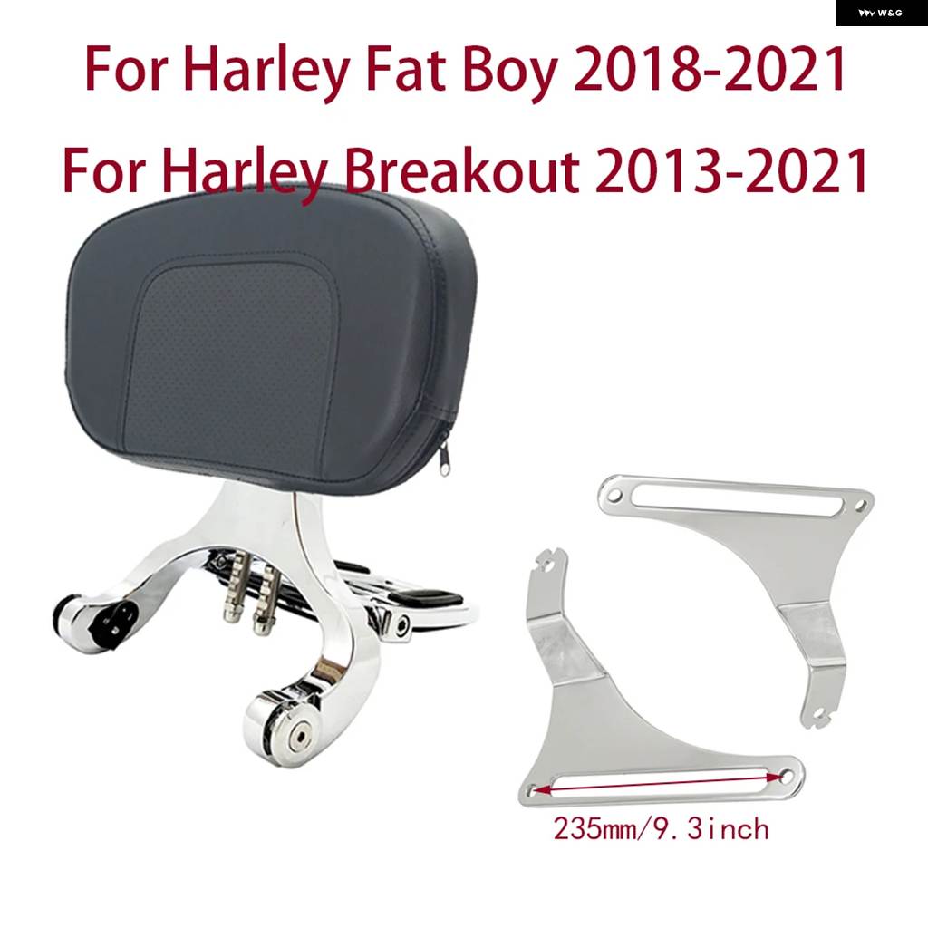 並行輸入品オートバイ ドライバー/パッセンジャーバックレスト ハーレー ソフテイル ファットボーイ FLFBS FLFB 2018-2021 ブレイクアウト FXBRSの画像