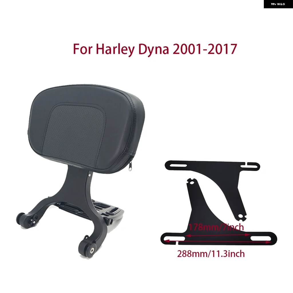 並行輸入品オートバイ ドライバーパッセンジャーバックレスト ハーレー ダイナ FXDF FXDL FXDB FLD 2001-2017の画像