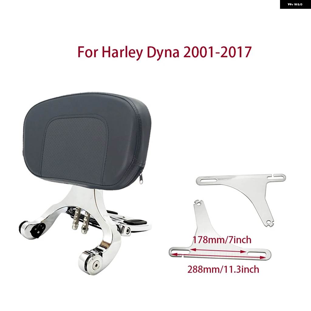 並行輸入品オートバイ ドライバーパッセンジャーバックレスト ハーレー ダイナ FXDF FXDL FXDB FLD 2001-2017の画像