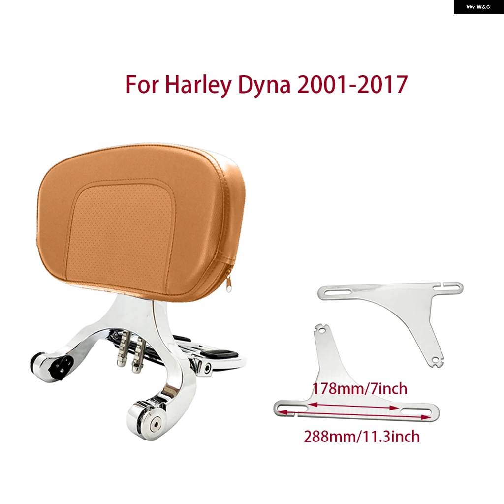 並行輸入品オートバイ ドライバーパッセンジャーバックレスト ハーレー ダイナ FXDF FXDL FXDB FLD 2001-2017の画像