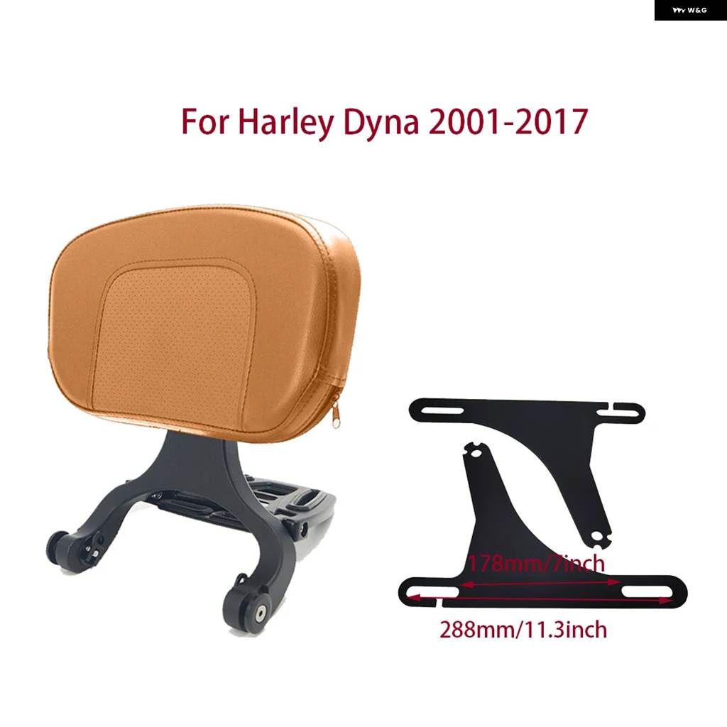 並行輸入品オートバイ ドライバーパッセンジャーバックレスト ハーレー ダイナ FXDF FXDL FXDB FLD 2001-2017の画像