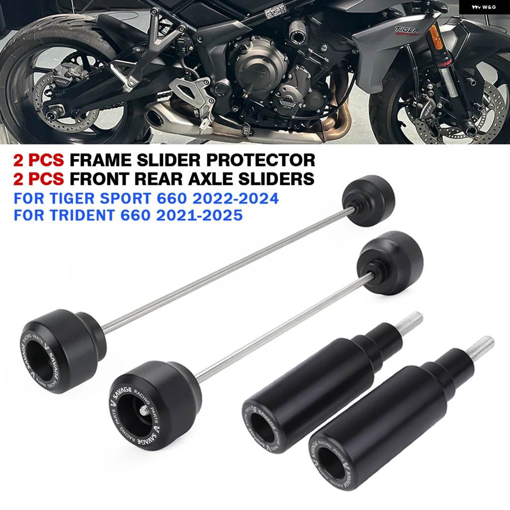 並行輸入品TIGER SPORT 660 800 バイク フレーム スライダー
