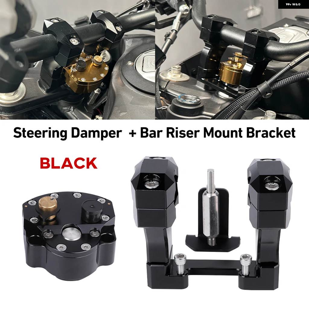 並行輸入品CFMOTO 450MT 800MTX ステアリング ダンパー オートバイ ステアリングスタビライザーバー ライザークランプ CF-MOTO IBEX 450 MT 800 MTX 800の画像
