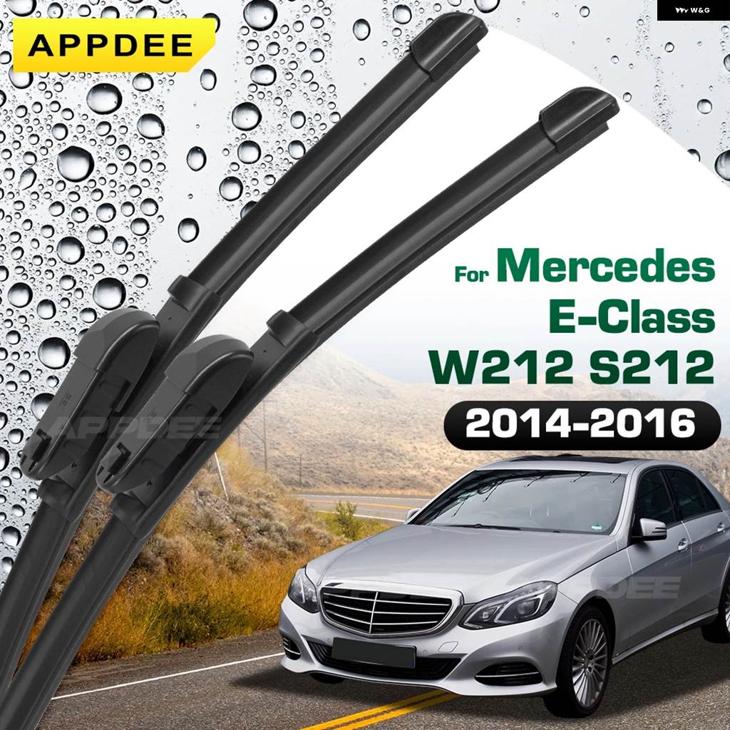並行輸入品 メルセデス ベンツ E クラス W212 2014-2016 シリコンゴム