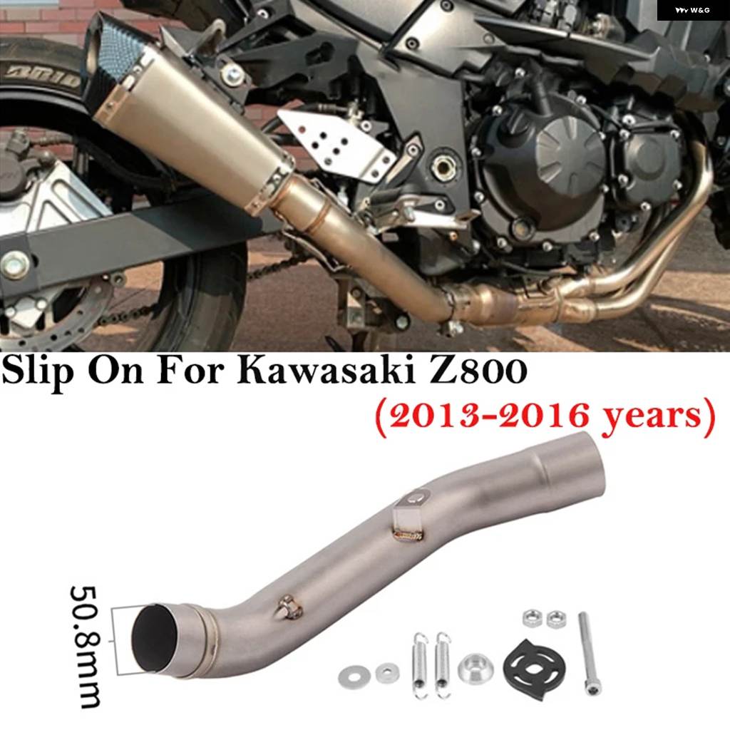 並行輸入品カワサキ Z750 2007 - 2014 Z800 2013 - 2016 オートバイ 排気 システム マフラー チューブ エスケープ モト ミドルリンク パイプの画像