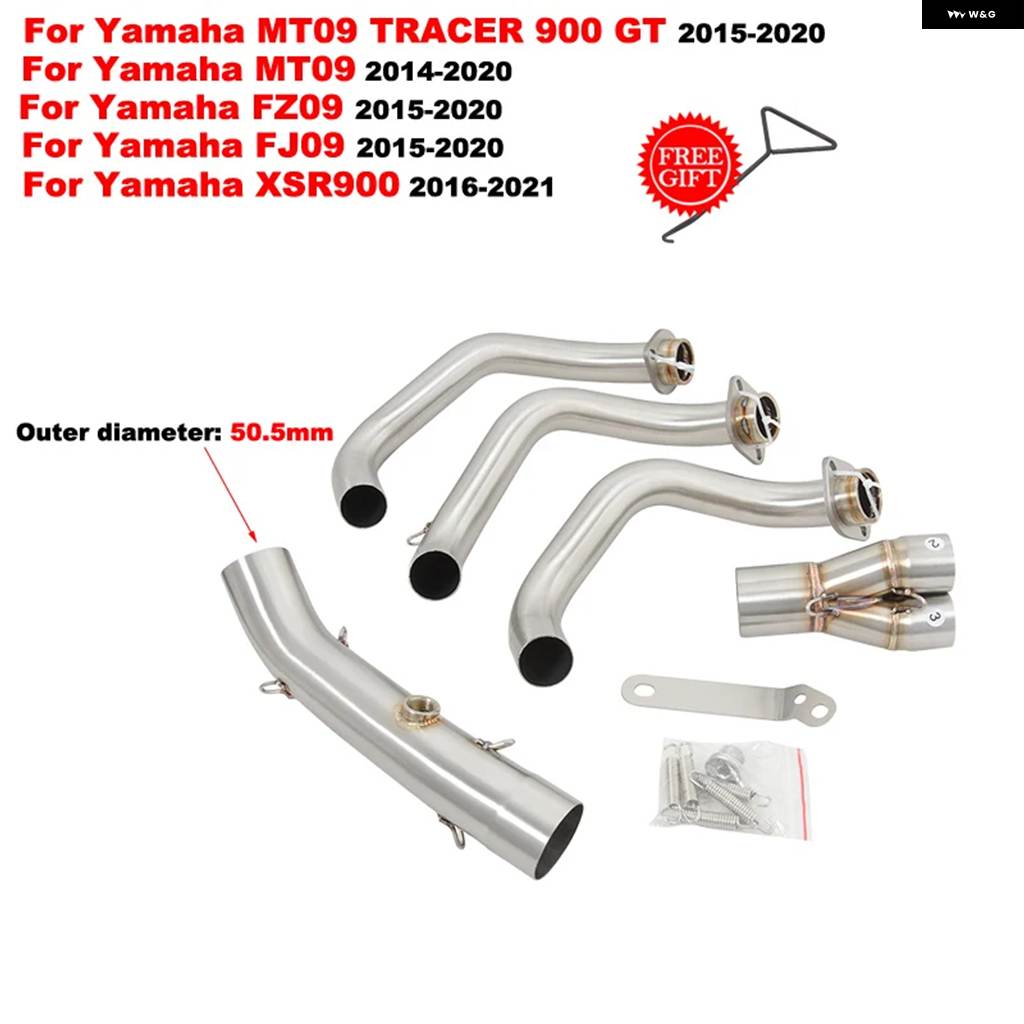 並行輸入品ヤマハ FJ09 MT09 トレーサー 900 GT MT-09 FZ-09 XSR900 2014 - 2021 オートバイ 排気 システム ステンレス 51MM フロントリンク パイプ_1