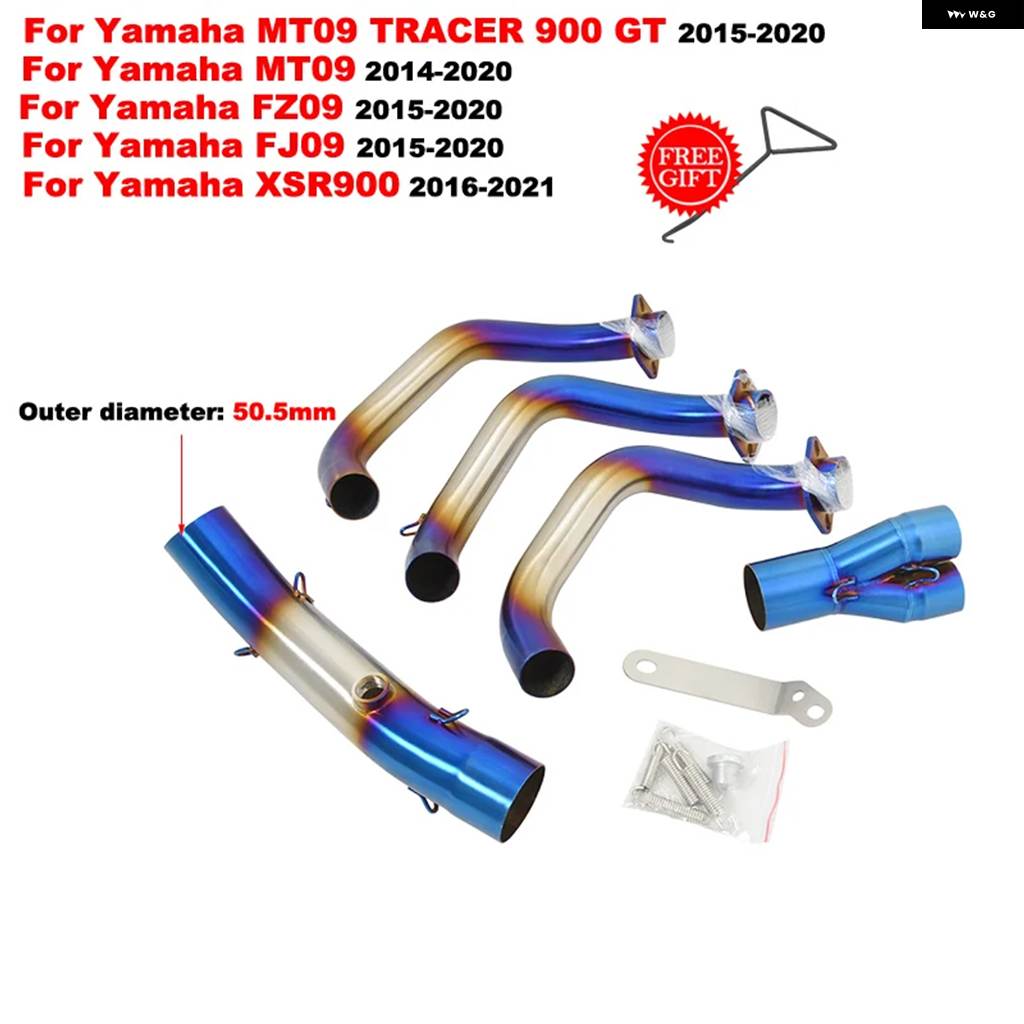 並行輸入品ヤマハ FJ09 MT09 トレーサー 900 GT MT-09 FZ-09 XSR900 2014 - 2021 オートバイ 排気 システム ステンレス 51MM フロントリンク パイプ_2