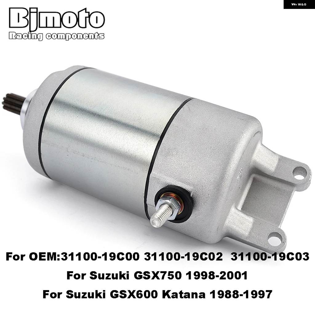 並行輸入品カワサキ KVF700プレーリー700 4X4KVF750ブルートフォース750 4X4I スズキ GSX750GSX600カタナLTV700LT-V700F用 スターターモーターの画像