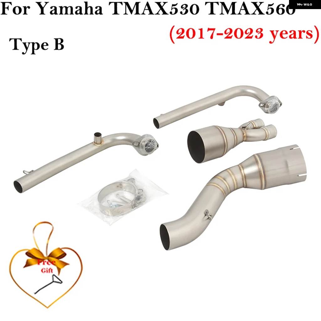 並行輸入品ヤマハ 560 500 TMAX530 2017 - 2023年モデル用スリップオン バイク 排気 アウトレット フロントミドルリンク パイプ 接続51MM_1