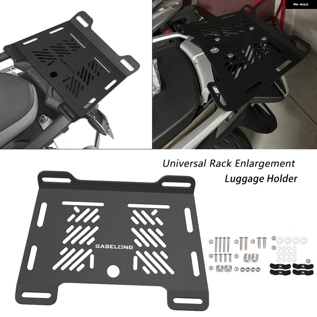 ブランド登録なし - 並行輸入品 BMW R1250GS R1200GS F850GS F750GS F650GS 尻っ方仕合わせ 自動二輪車 ラゲッジ 受け支える シェルフ 入れもの 保持者 虎