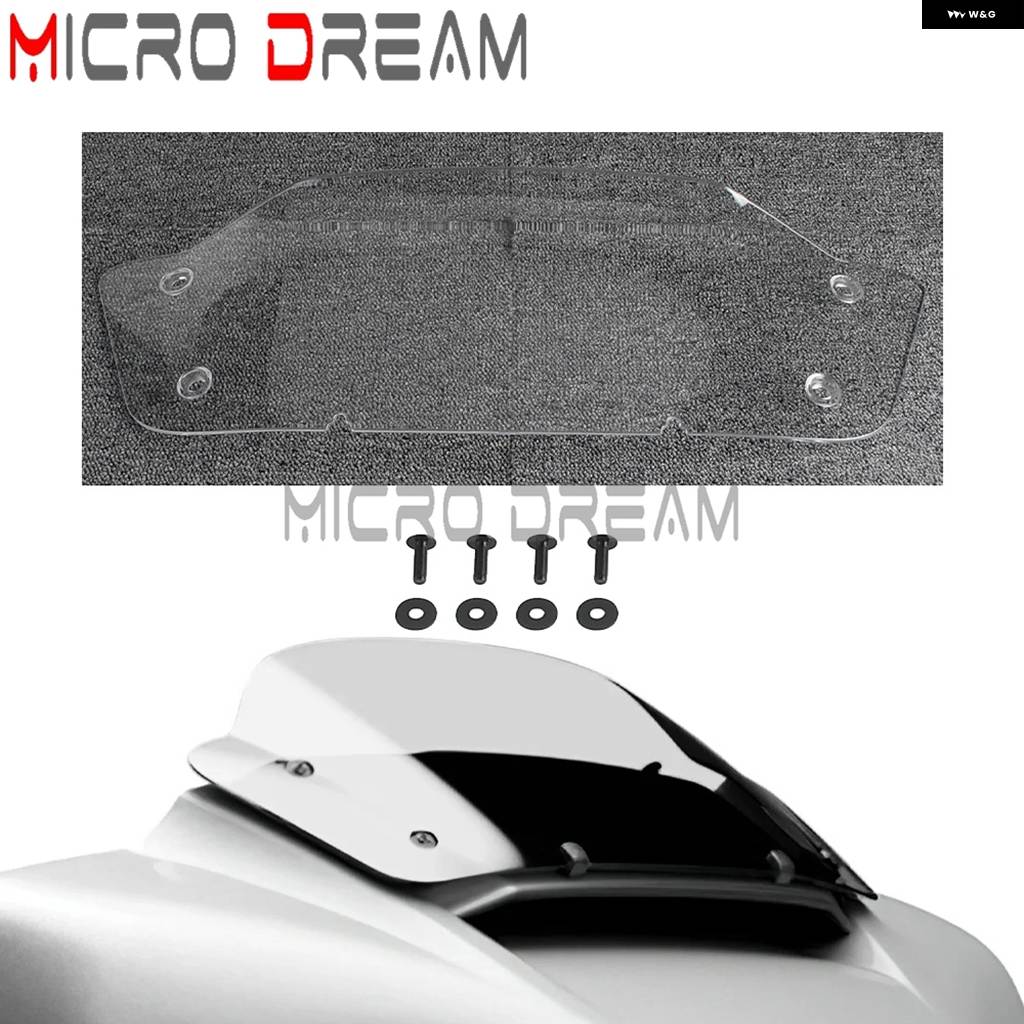 並行輸入品 7インチ バイク ウインドシールド スクリーン ウインドデフレクター ポリカーボネート ハーレー ツーリング CVO ストの画像