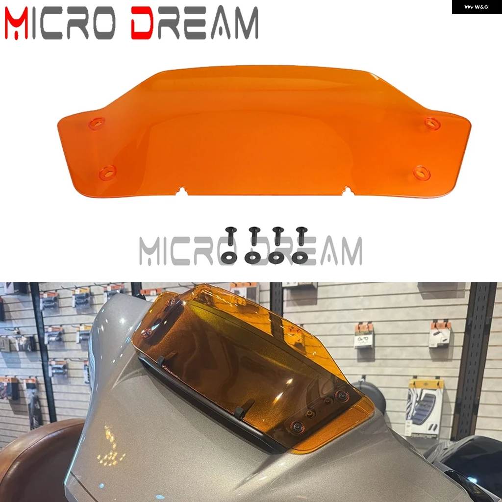 並行輸入品 7インチ バイク ウインドシールド スクリーン ウインドデフレクター ポリカーボネート ハーレー ツーリング CVO ストの画像