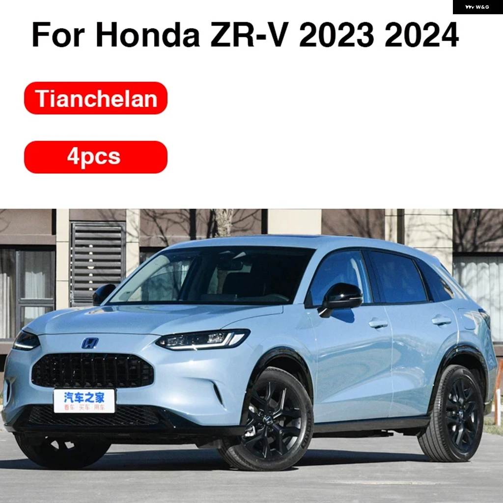 並行輸入品 ホンダ ZR V 2023 ZRV HRV 2023 - 25 用 車用マッド フラップ スプラッシュガード フロント リア マッドガード_8