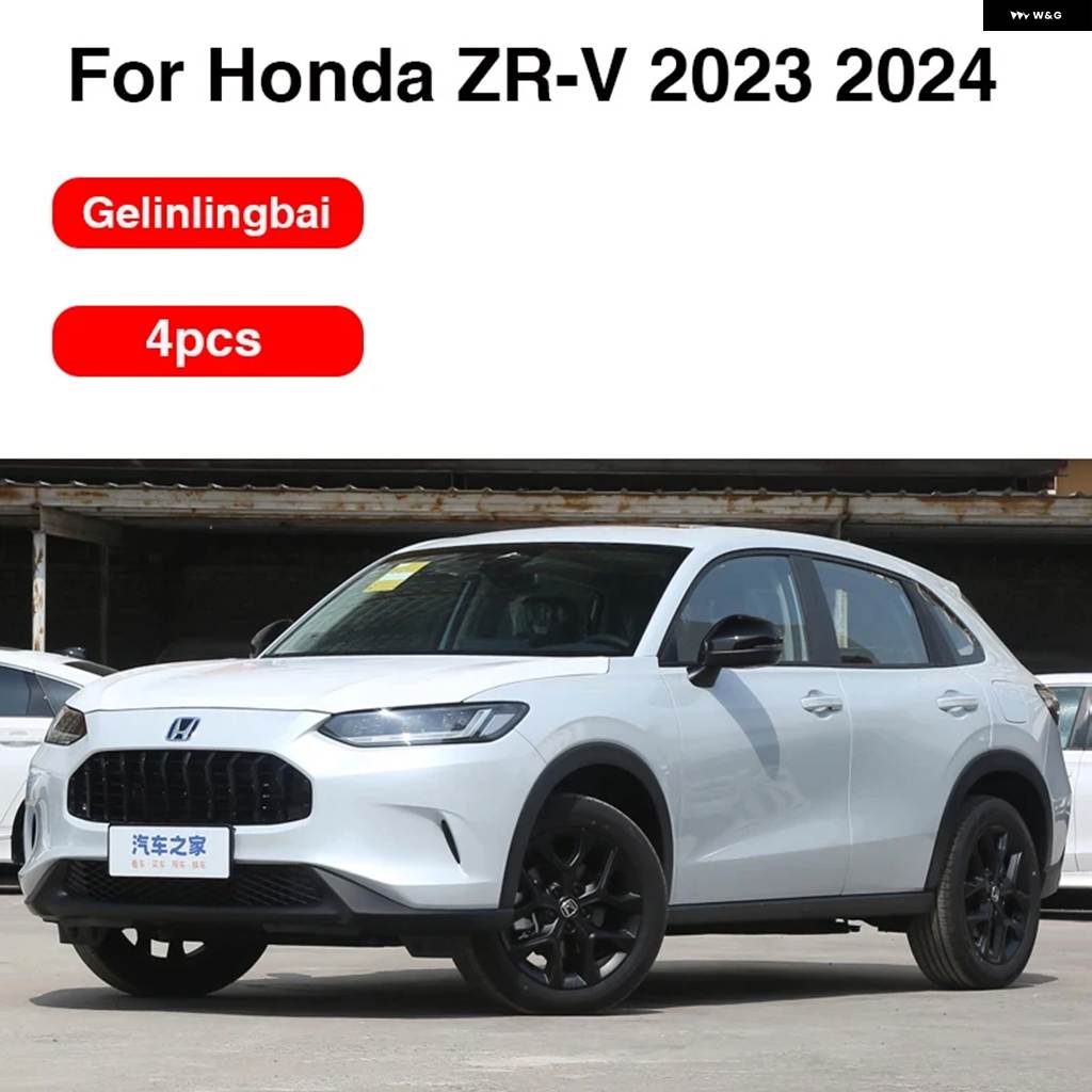 並行輸入品 ホンダ ZR V 2023 ZRV HRV 2023 - 25 用 車用マッド フラップ スプラッシュガード フロント リア マッドガード_2