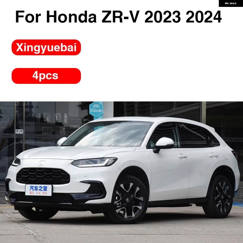 並行輸入品 ホンダ ZR V 2023 ZRV HRV 2023 - 25 用 車用マッド フラップ スプラッシュガード フロント リア マッドガード_4