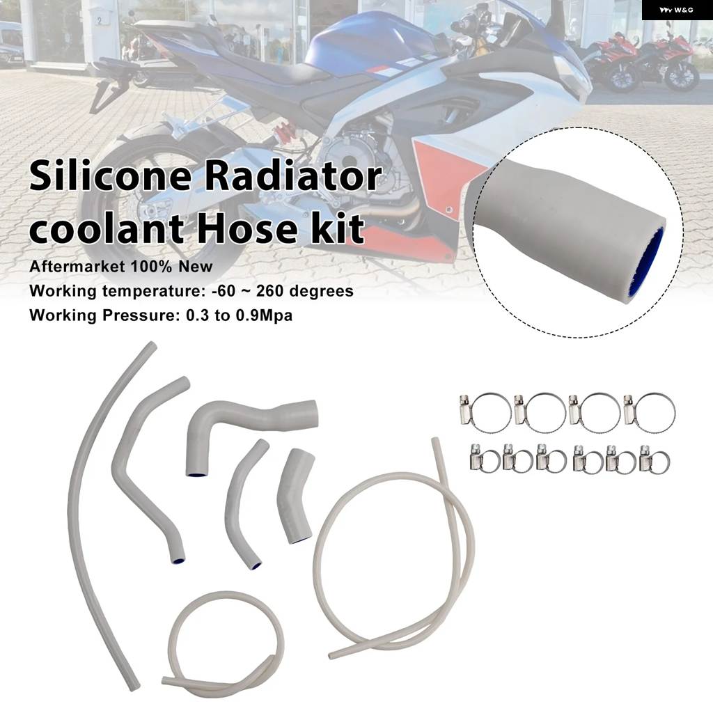 並行輸入品 シリコン製 ラジエーター 冷却ホース アプリリア RS660 2021 - 25_1