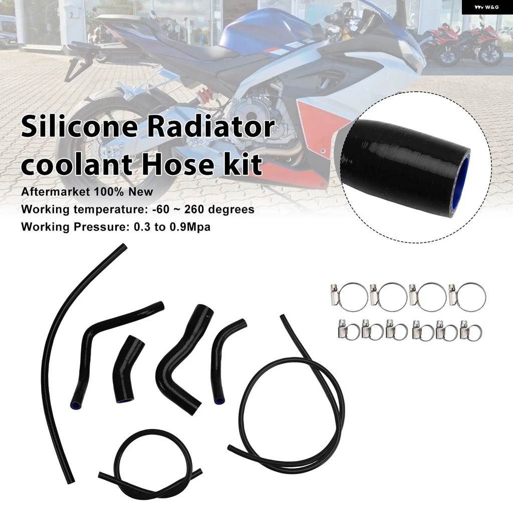 並行輸入品 シリコン製 ラジエーター 冷却ホース アプリリア RS660 2021 - 25_2