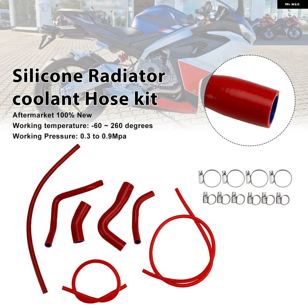 並行輸入品 シリコン製 ラジエーター 冷却ホース アプリリア RS660 2021 - 25_3
