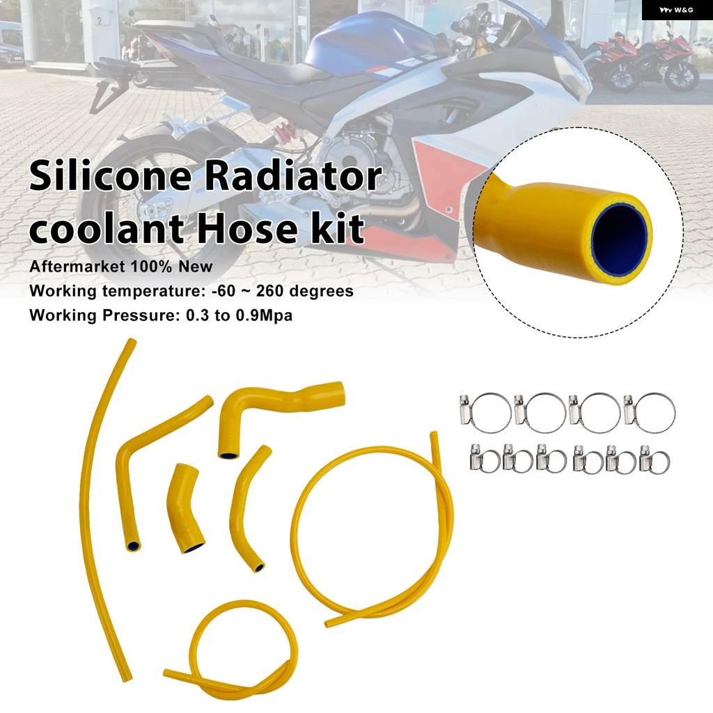 並行輸入品 シリコン製 ラジエーター 冷却ホース アプリリア RS660 2021 - 25_4