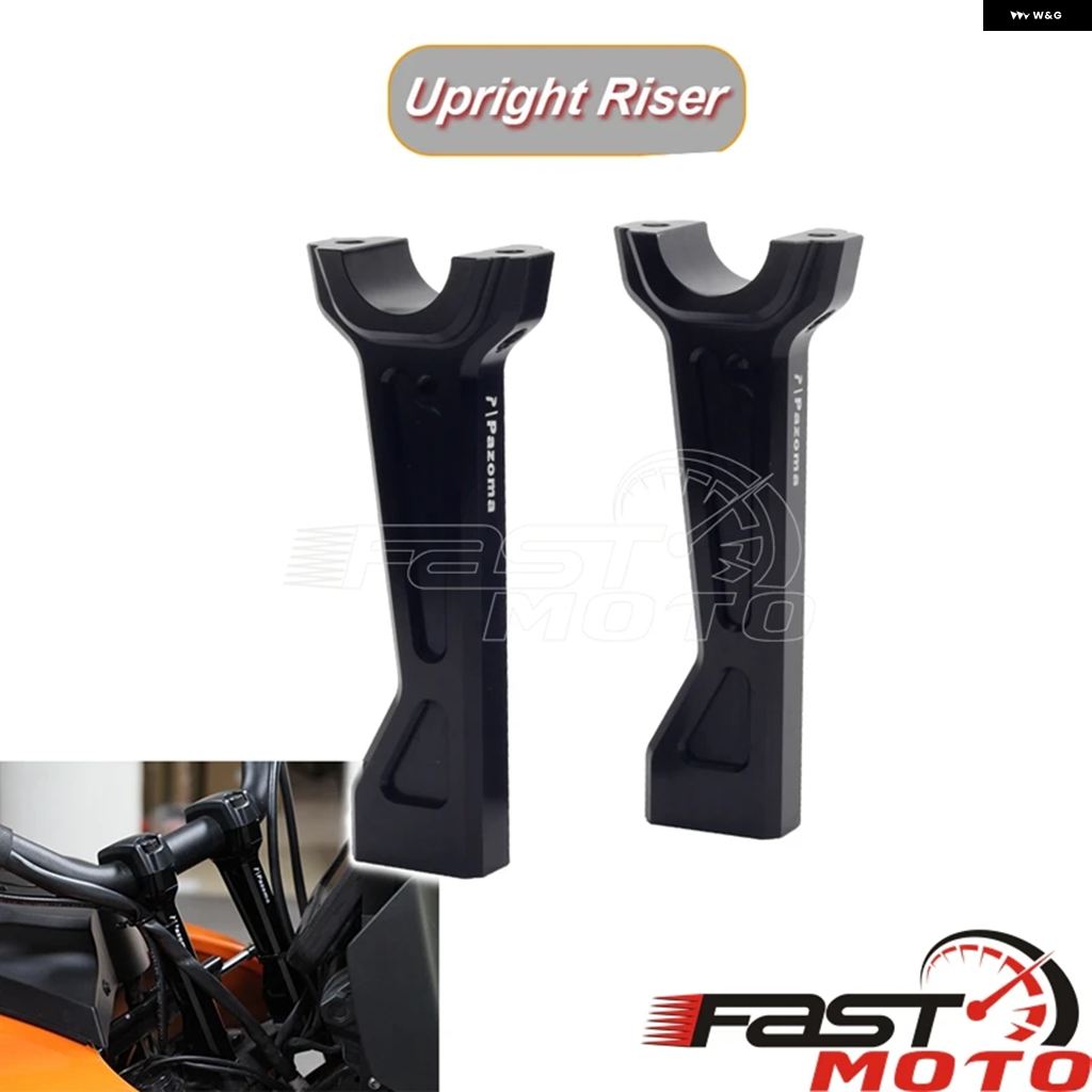 ブランド登録なし - 並行輸入品 自動二輪車 手持ち部分赤ちょうちん ライザークランプ アダプタ トップクランプ ハーレー パンアメリカ1250特別RA1250 RA1250S 2021-