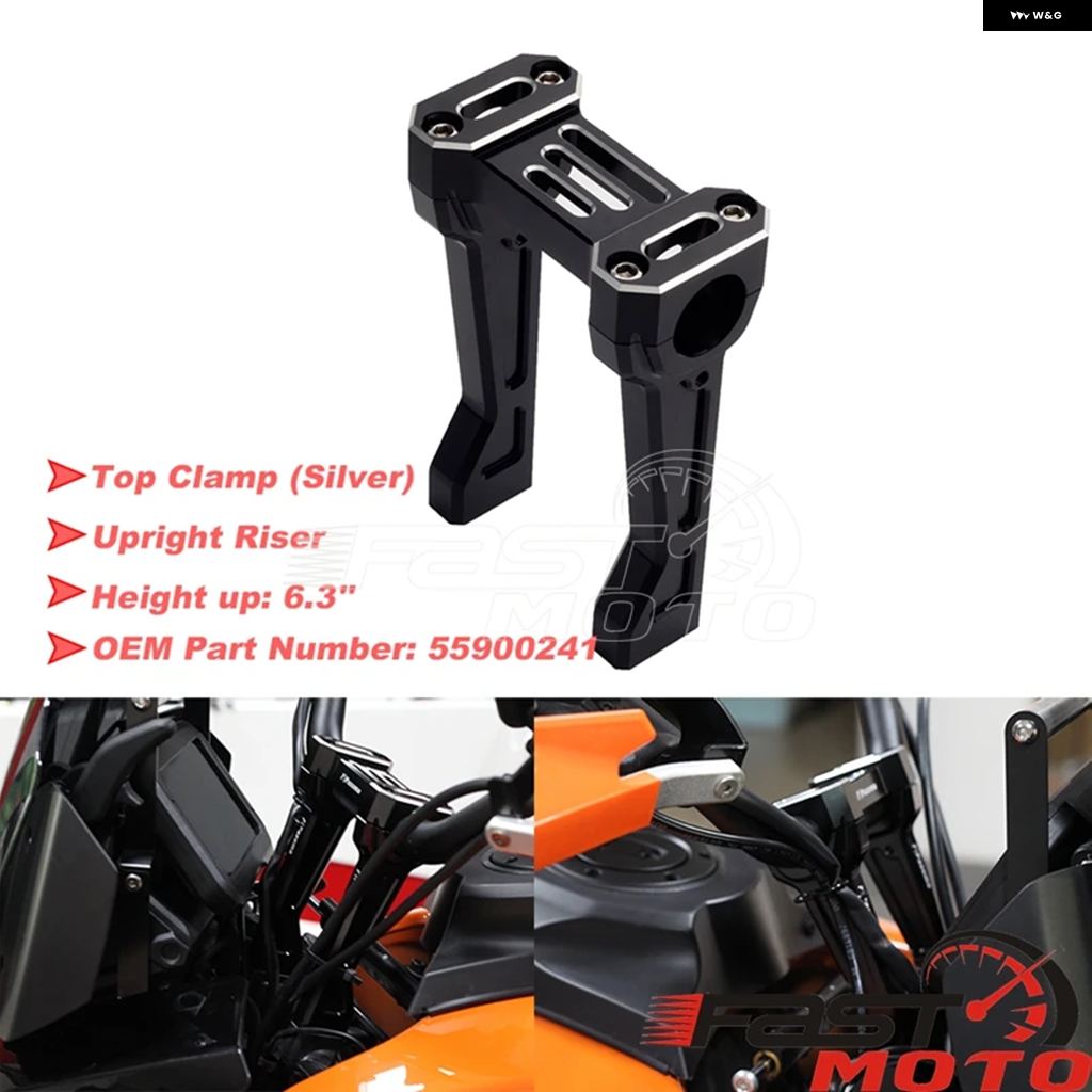 ブランド登録なし - 並行輸入品 自動二輪車 手持ち部分赤ちょうちん ライザークランプ アダプタ トップクランプ ハーレー パンアメリカ1250特別RA1250 RA1250S 2021-