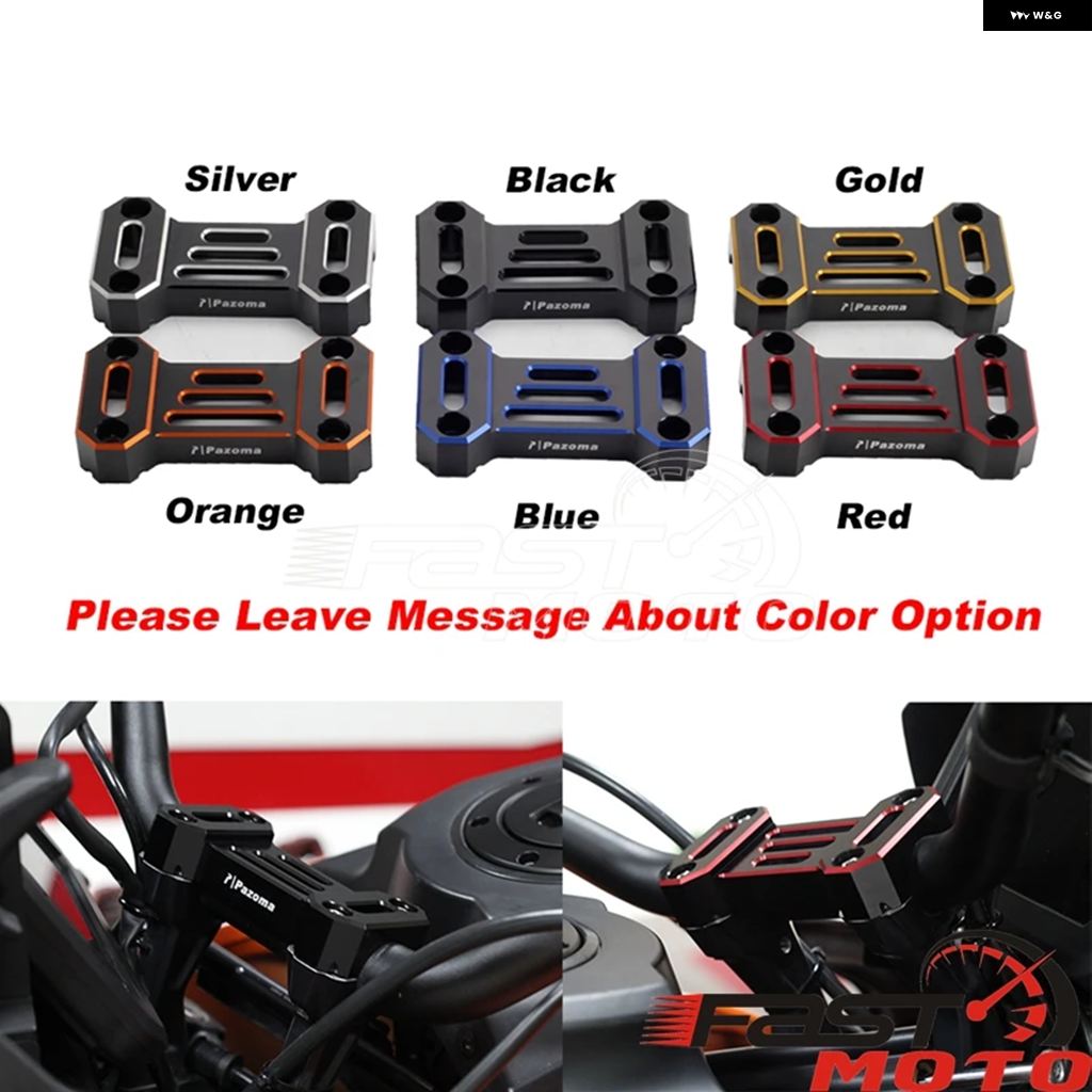 ブランド登録なし - 並行輸入品 自動二輪車 手持ち部分赤ちょうちん ライザークランプ アダプタ トップクランプ ハーレー パンアメリカ1250特別RA1250 RA1250S 2021-