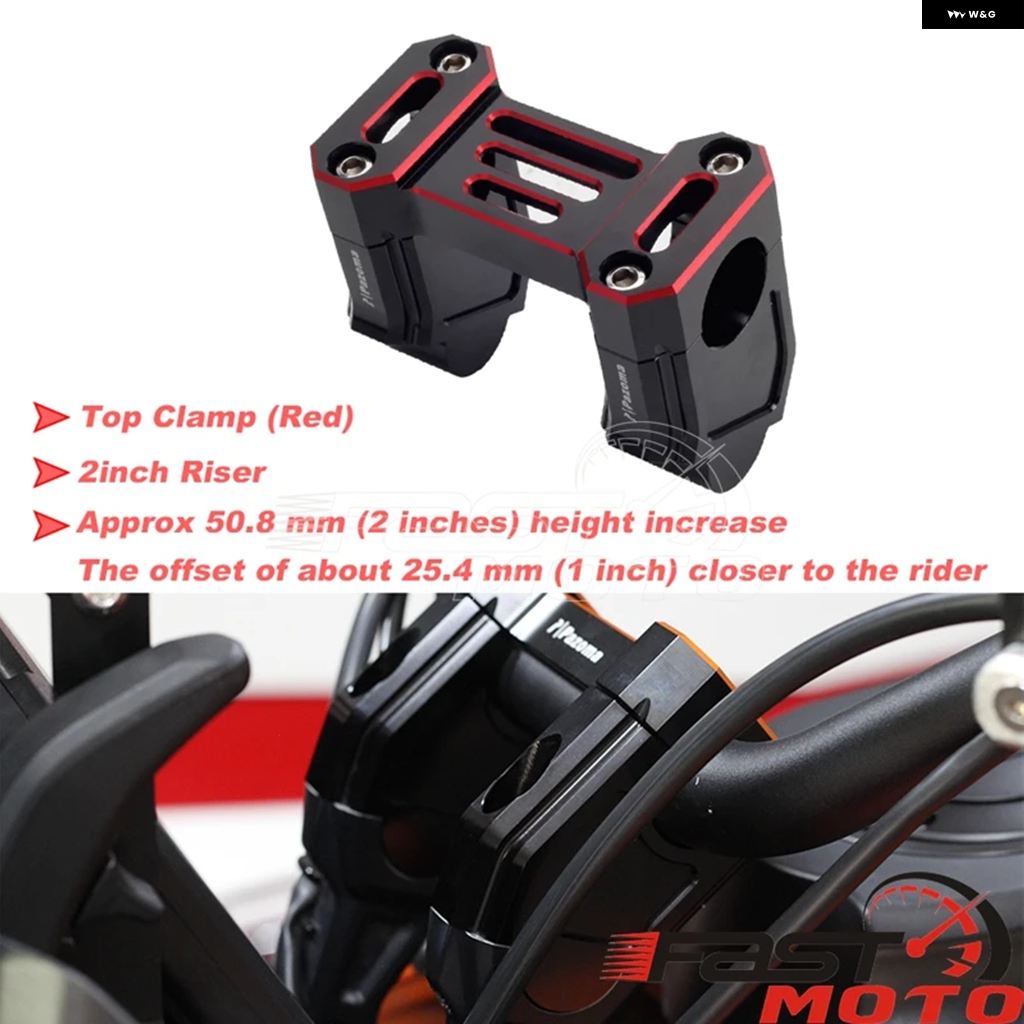 ブランド登録なし - 並行輸入品 自動二輪車 手持ち部分赤ちょうちん ライザークランプ アダプタ トップクランプ ハーレー パンアメリカ1250特別RA1250 RA1250S 2021-