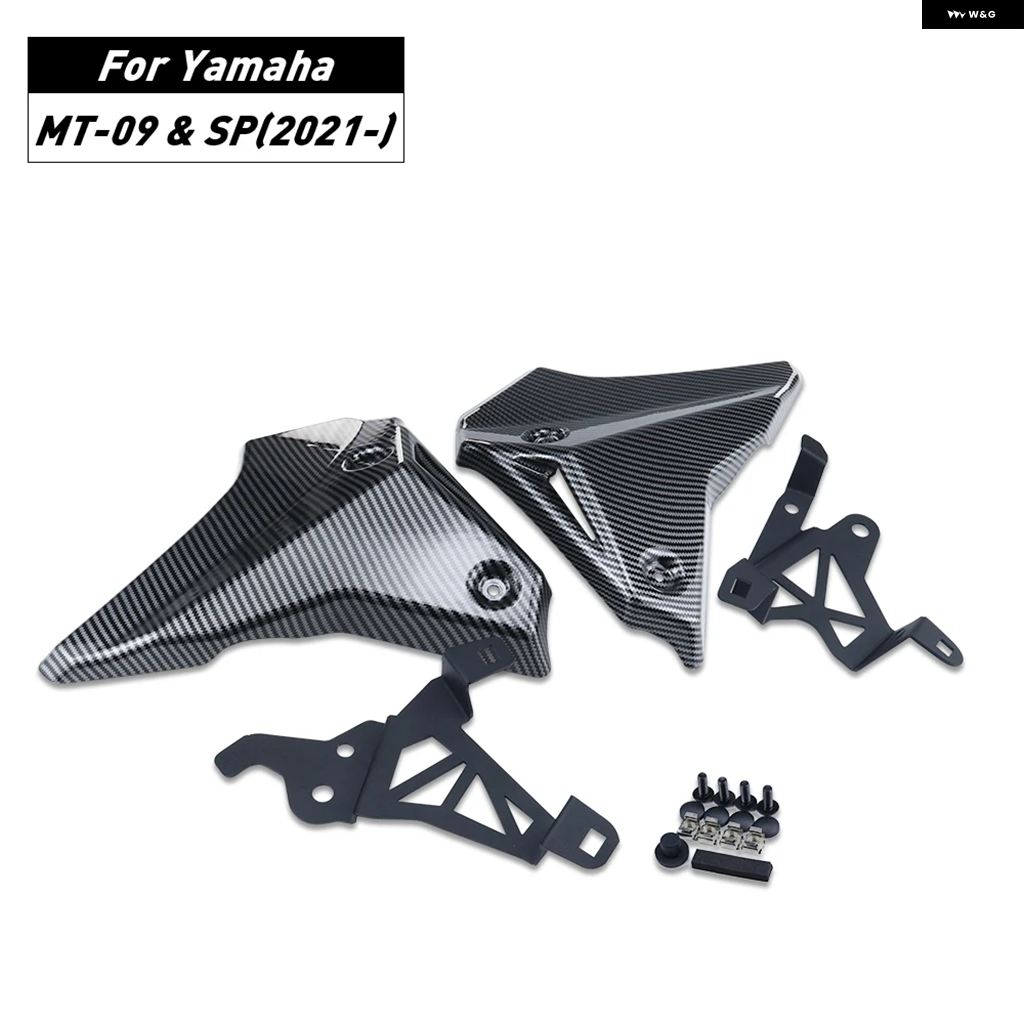 ブランド登録なし - 並行輸入品 ヤマハ MT09 SP 第3時人 第4時人 2021-2025 自動二輪車 インフィル ダイアログボックス 向こう正面側面 ダイアログボックス 取りまかなう かざり付ける 本塁 ひな型 フェアリング