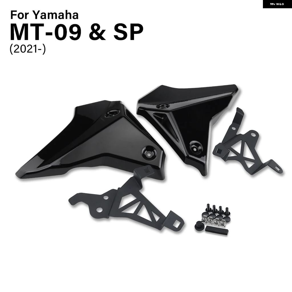 ブランド登録なし - 並行輸入品 ヤマハ MT09 SP 第3時人 第4時人 2021-2025 自動二輪車 インフィル ダイアログボックス 向こう正面側面 ダイアログボックス 取りまかなう かざり付ける 本塁 ひな型 フェアリング