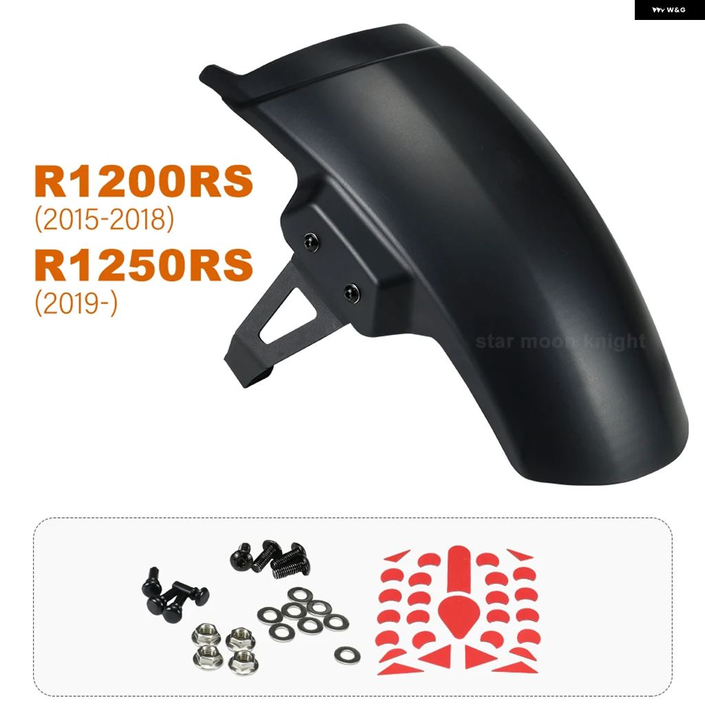 ブランド登録なし - 並行輸入品 BMW R1200RS R 1200RS 2015-2018 R1250RS R 1250RS 2019- 自動二輪車 どろ除け 向こう正面 マッドガード エクステンダー