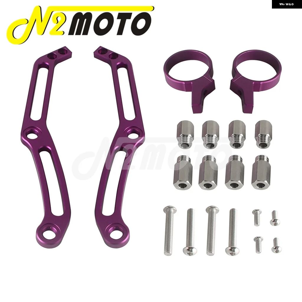 並行輸入品 MOTO リアショックガス シリンダー ブラケット HD-044