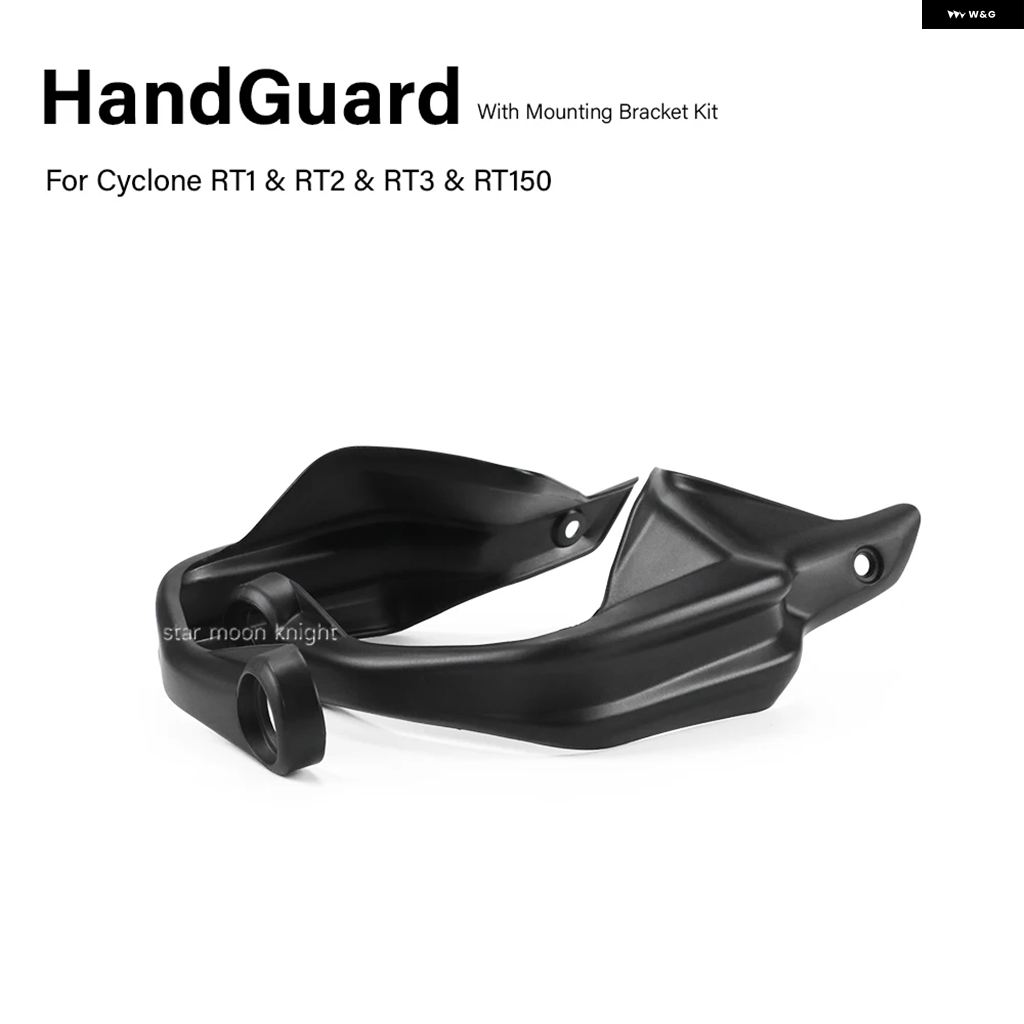 ブランド登録なし - 並行輸入品 RT3 お手手かばい立て 低気圧 RT1 RT2 RT3 低気圧 RT150 自動二輪車 手持ち部分 お手手かばい立て プロテクター