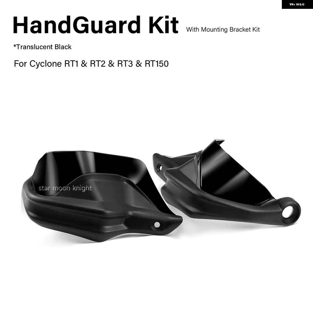 ブランド登録なし - 並行輸入品 RT3 お手手かばい立て 低気圧 RT1 RT2 RT3 低気圧 RT150 自動二輪車 手持ち部分 お手手かばい立て プロテクター