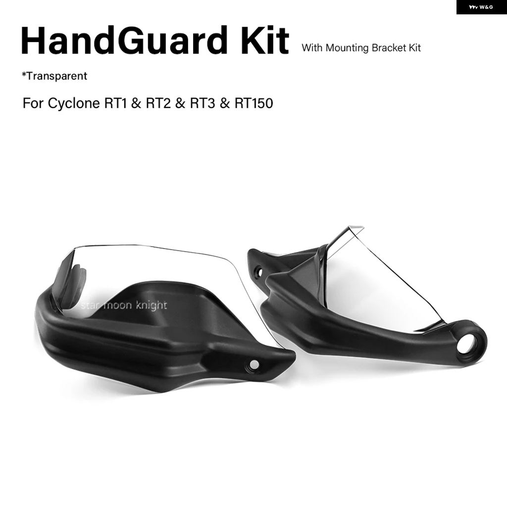 ブランド登録なし - 並行輸入品 RT3 お手手かばい立て 低気圧 RT1 RT2 RT3 低気圧 RT150 自動二輪車 手持ち部分 お手手かばい立て プロテクター