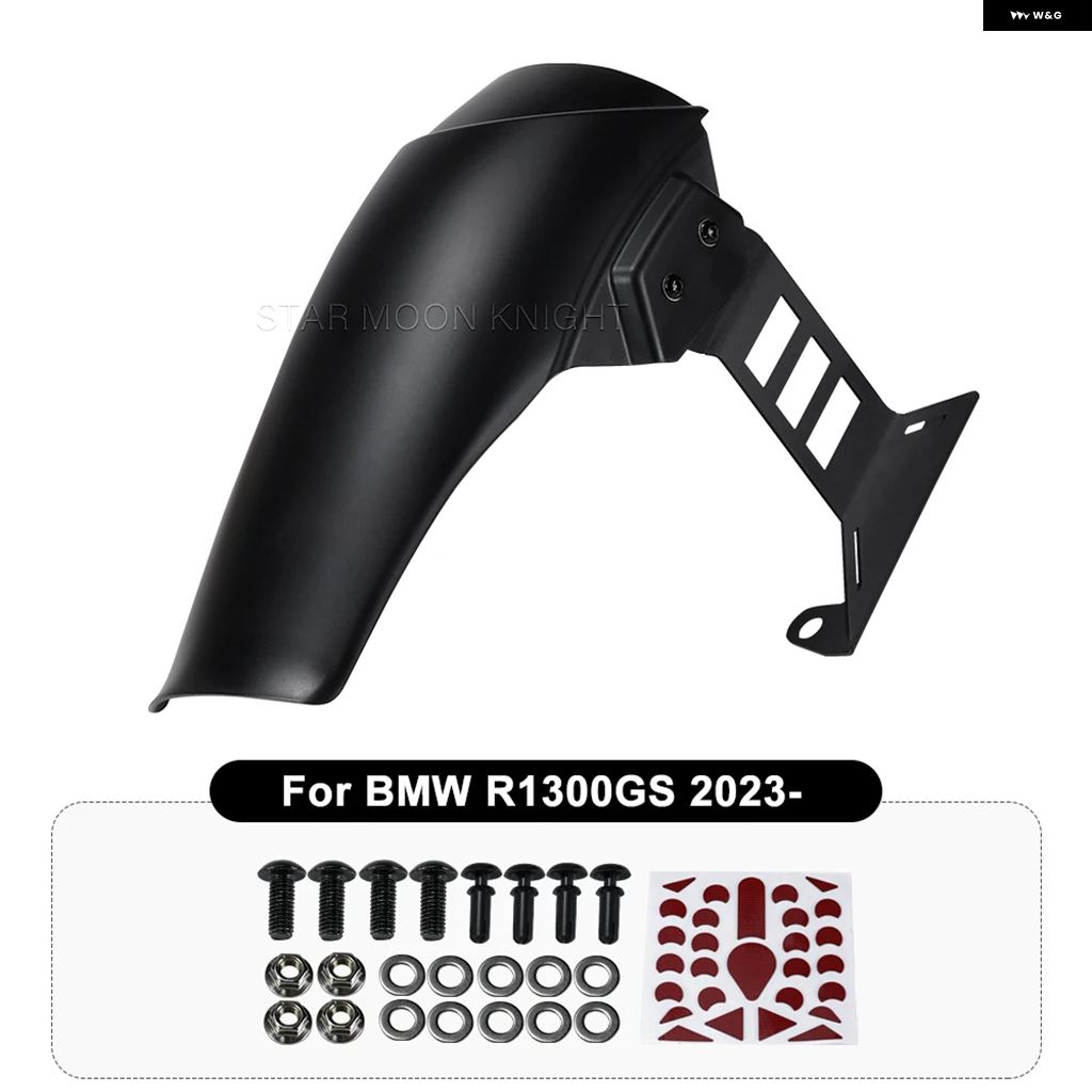 ブランド登録なし - 並行輸入品 BMW R1300GS 1300 2023- フロントフェンダーガード フェンダープロテクション
