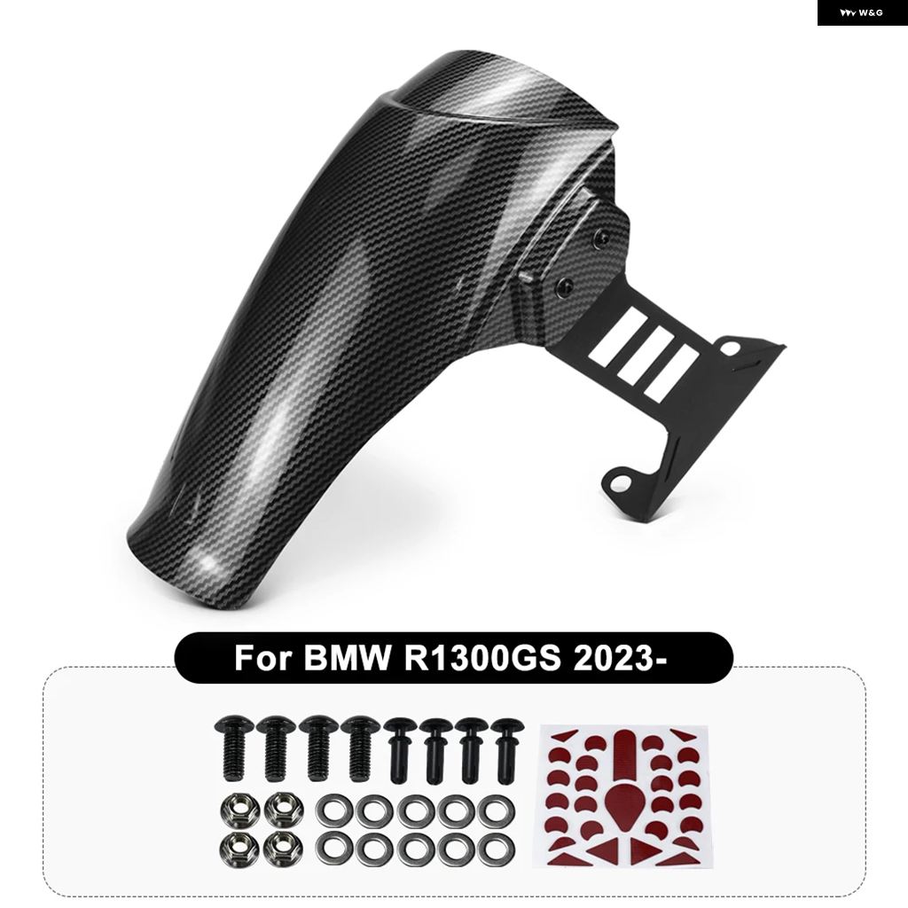 ブランド登録なし - 並行輸入品 BMW R1300GS 1300 2023- フロントフェンダーガード フェンダープロテクション