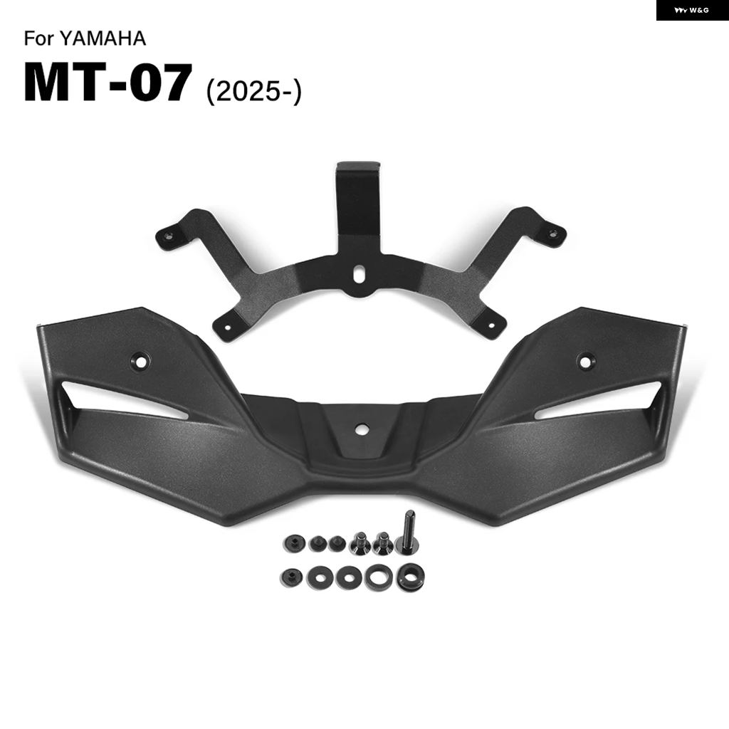 ブランド登録なし - 並行輸入品 自動二輪車 フロントスポイラー ヤマハ MT07 2025 - スポーツダウンス ウィングレット エアロダイナミック フェアリング 舞台の袖 ディフレクター
