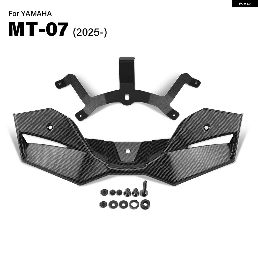 ブランド登録なし - 並行輸入品 自動二輪車 フロントスポイラー ヤマハ MT07 2025 - スポーツダウンス ウィングレット エアロダイナミック フェアリング 舞台の袖 ディフレクター