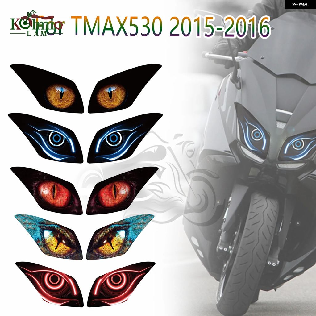 ブランド登録なし - 並行輸入品 ヤマハ 2015 - 2016 TMAX530 T-MAX 530 自動二輪車 前照灯 プロテクター ステッカー デカール 前照灯 デカール