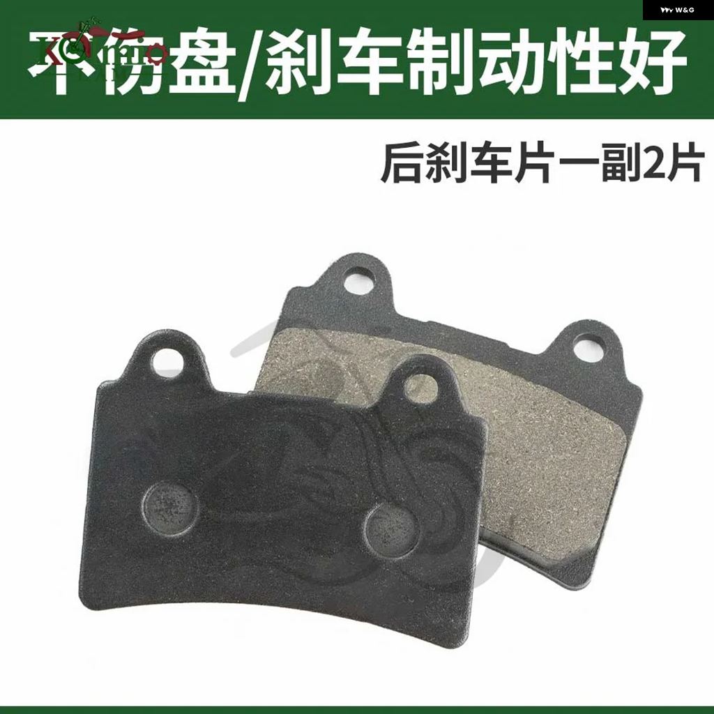 ブランド登録なし - 並行輸入品 ヤマハ FZR750 TDM850 FZR1000 自動二輪車 向こう正面/後押し うち切り パッド FZ750 FJ1200 XJR1200 FZR 1000 750 XJR 1200