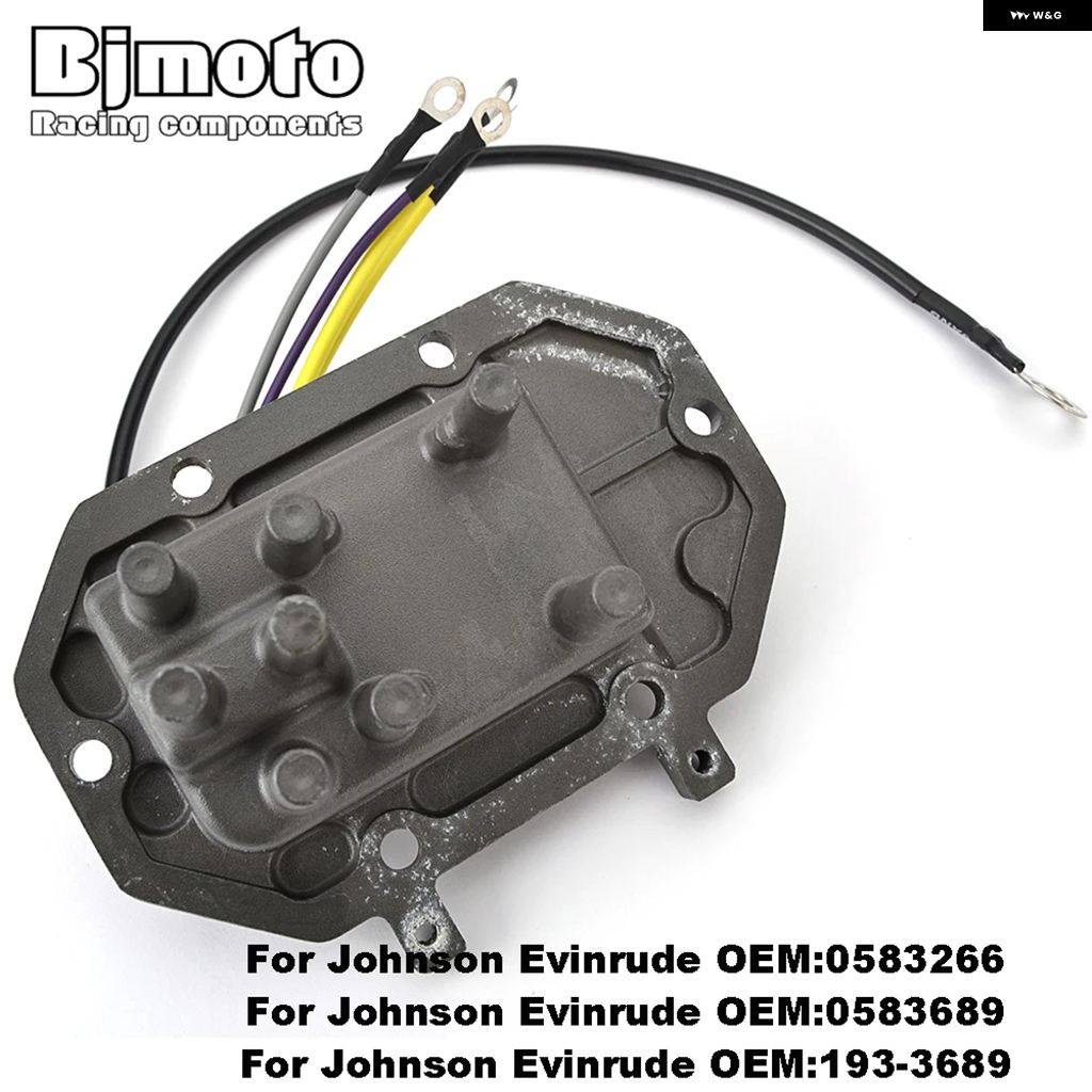 ブランド登録なし - 並行輸入品 自動二輪車 12V制御器 整流器 ホンダ VFR800 FIW/FIX CB1300 FW/FX/FY ジョンソン エビンルード CE275 CE300 E185 E200 E225