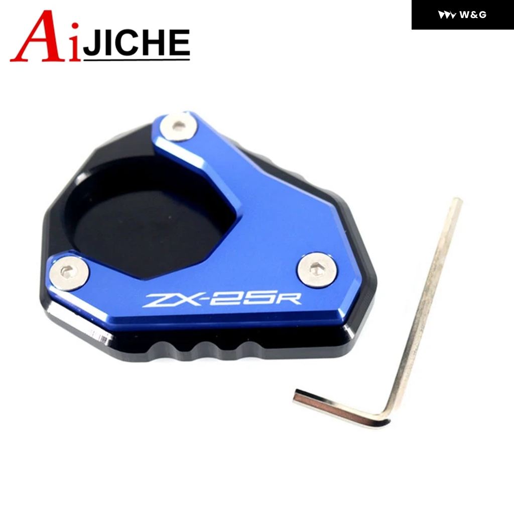 zx12r サイドスタンド（ブランド登録なし／車、バイク、自転車）の