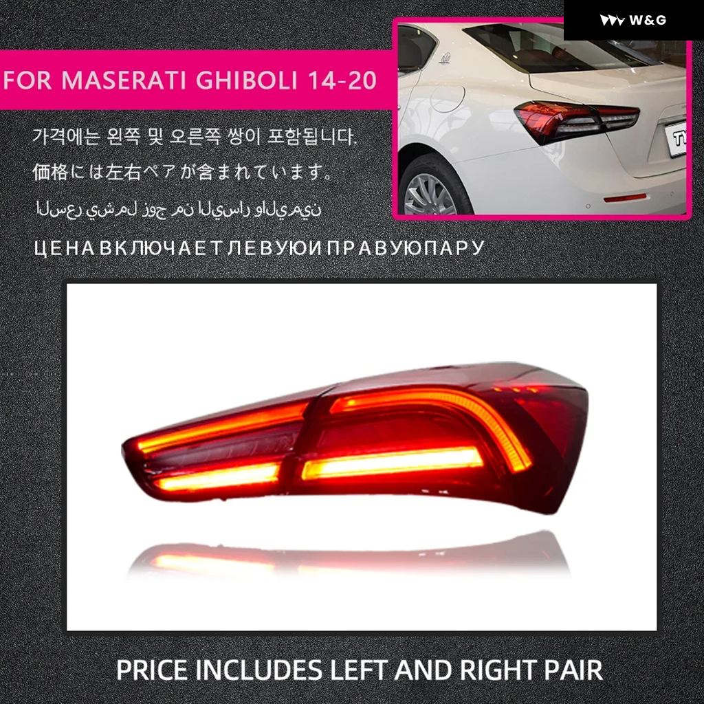 並行輸入品】 マセラティ ギブリ トロフェオ テールランプ フルLED