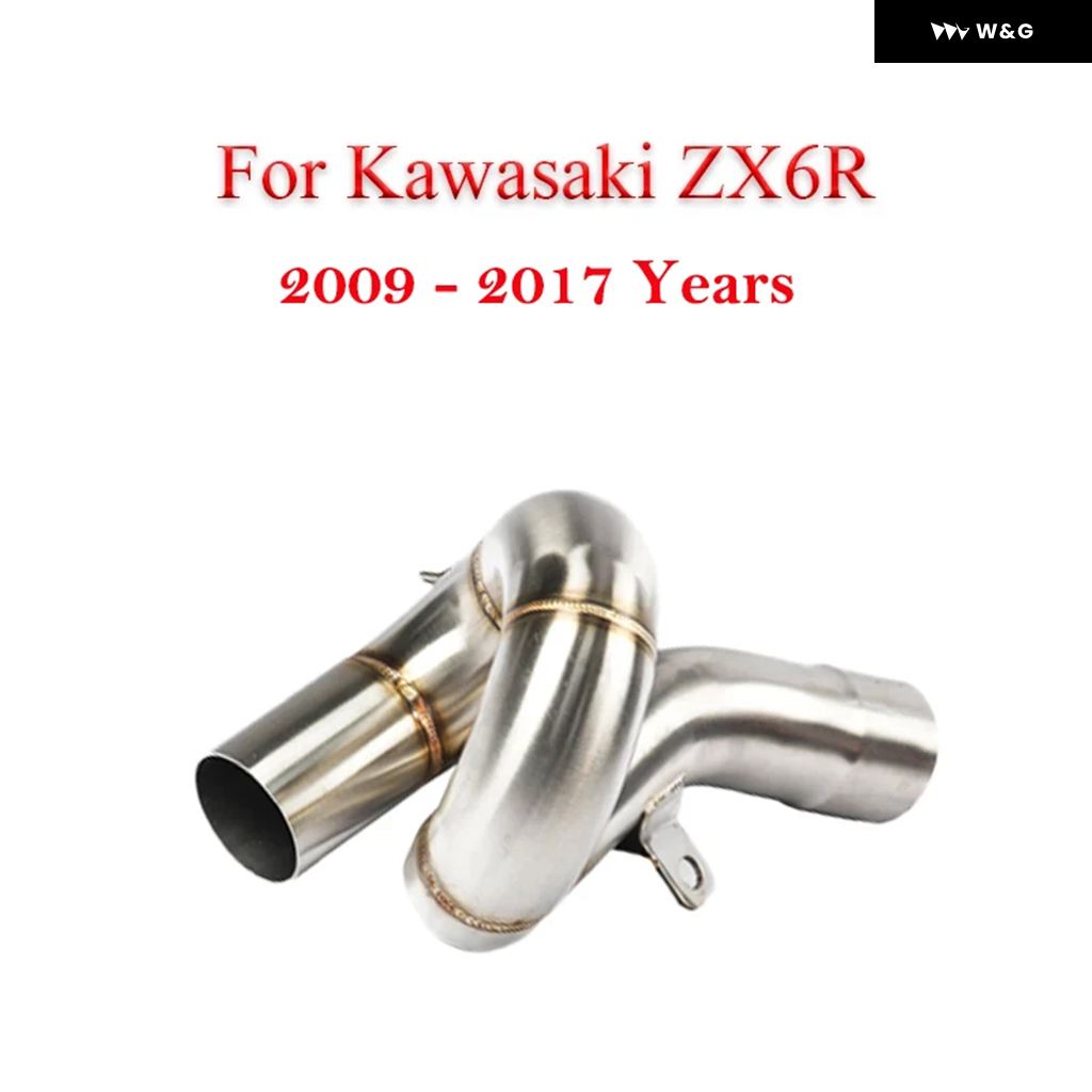 神ページ スリップオン カワサキ ZX6R 636 ZX600 ZX-6R 2004 - 2021 年