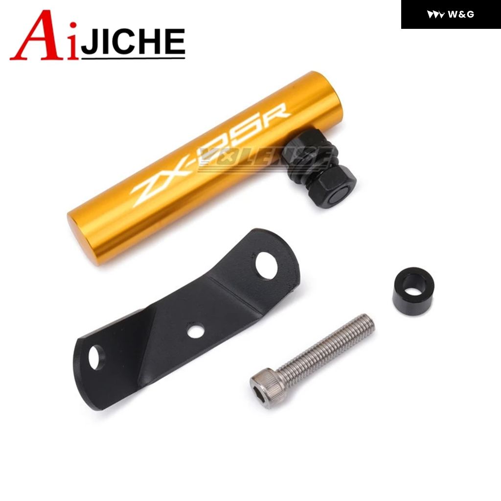 並行輸入品 オートバイ アクセサリー フロント スタンド ホルダー