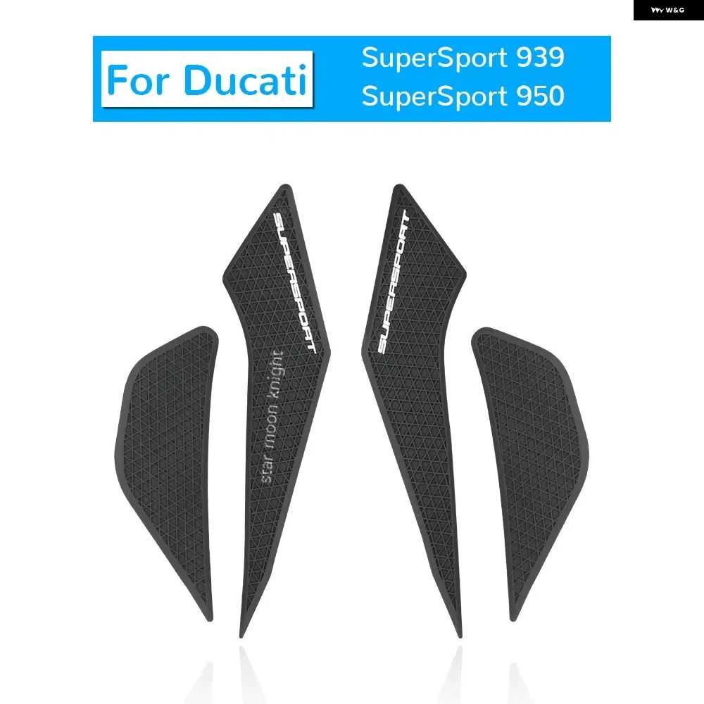 並行輸入品ドゥカティ スーパースポーツ 950 スーパースポーツ 939 スーパースポーツ950 939 ゴム 滑り止め ステッカー ニータンク パッド 燃料タンクサ_2