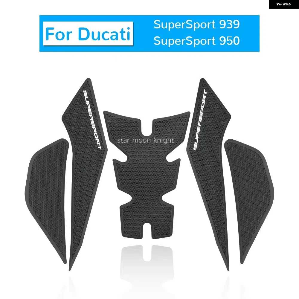 並行輸入品ドゥカティ スーパースポーツ 950 スーパースポーツ 939 スーパースポーツ950 939 ゴム 滑り止め ステッカー ニータンク パッド 燃料タンクサ_3