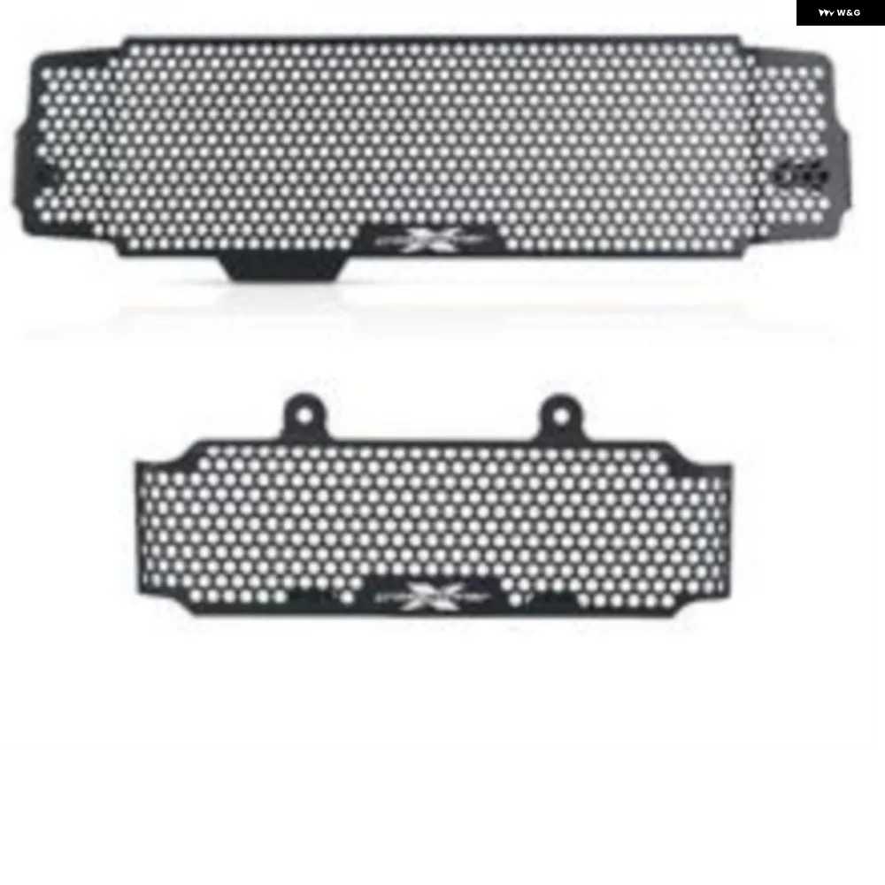 並行輸入品ラジエーター ガード ホンダ VFR 800 X VFR800X VFR 800X クロスランナー 2015-2023 2022 オートバイ バイク ラジエーター グリル ガードカバの画像